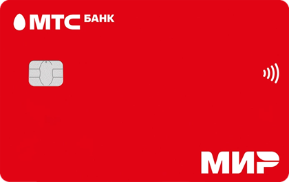 МТС