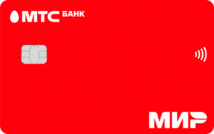 МТС