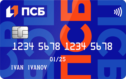 Промсвязьбанк