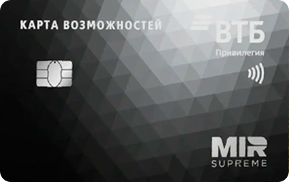 ВТБ