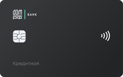 Дом РФ