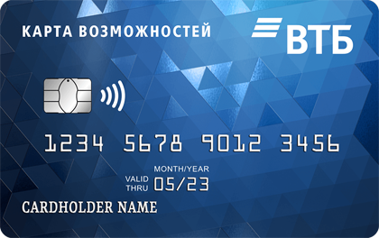 ВТБ