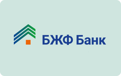 Банк БЖФ