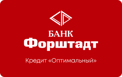 Банк Форштад