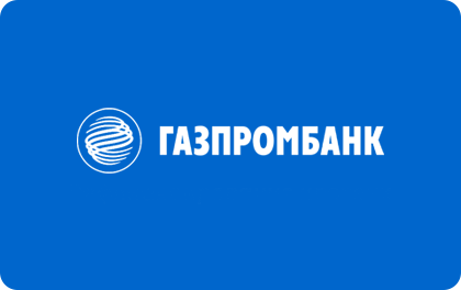 Газпромбанк