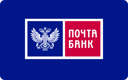 Почта Банк