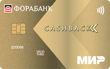 ФОРА-Банк