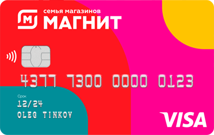 Т-Банк