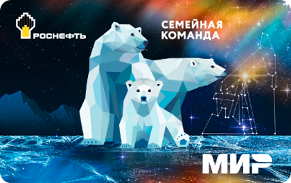 ВБРР
