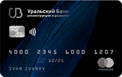 УБРиР