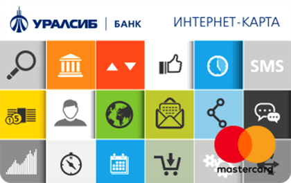 УРАЛСИБ Банк