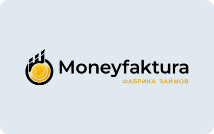Манифактура